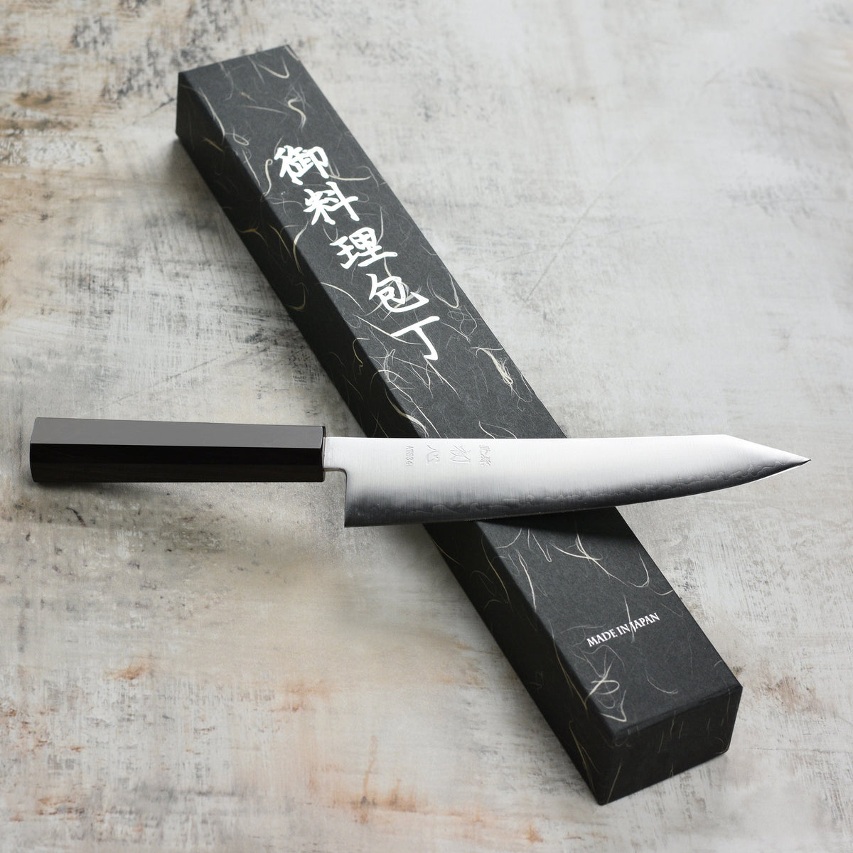 Hatsukokoro Hayabusa ATS-34 8.25" Kiritsuke Gyuto