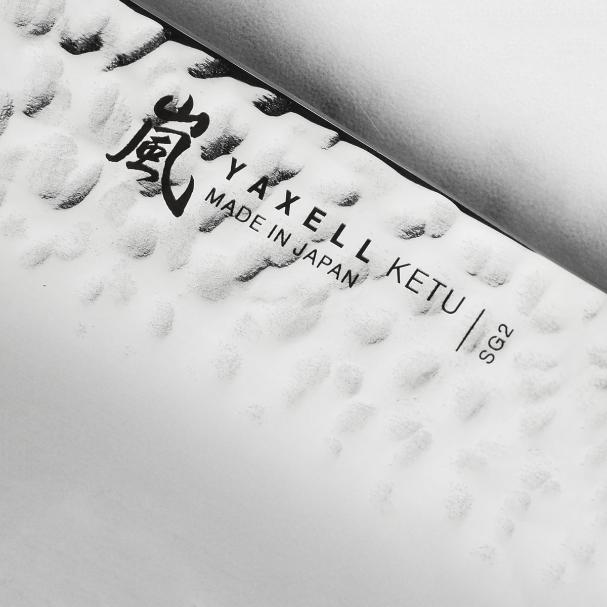 Yaxell Ketu SG2 4" Paring Knife