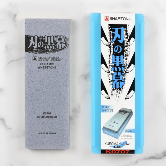 Shapton Pro Kuromaku 1500 Whetstone