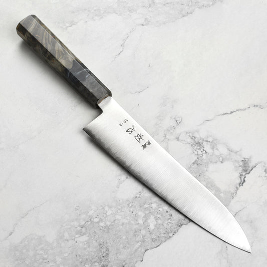 Hatsukokoro Hayabusa SG2 8.25" Gyuto