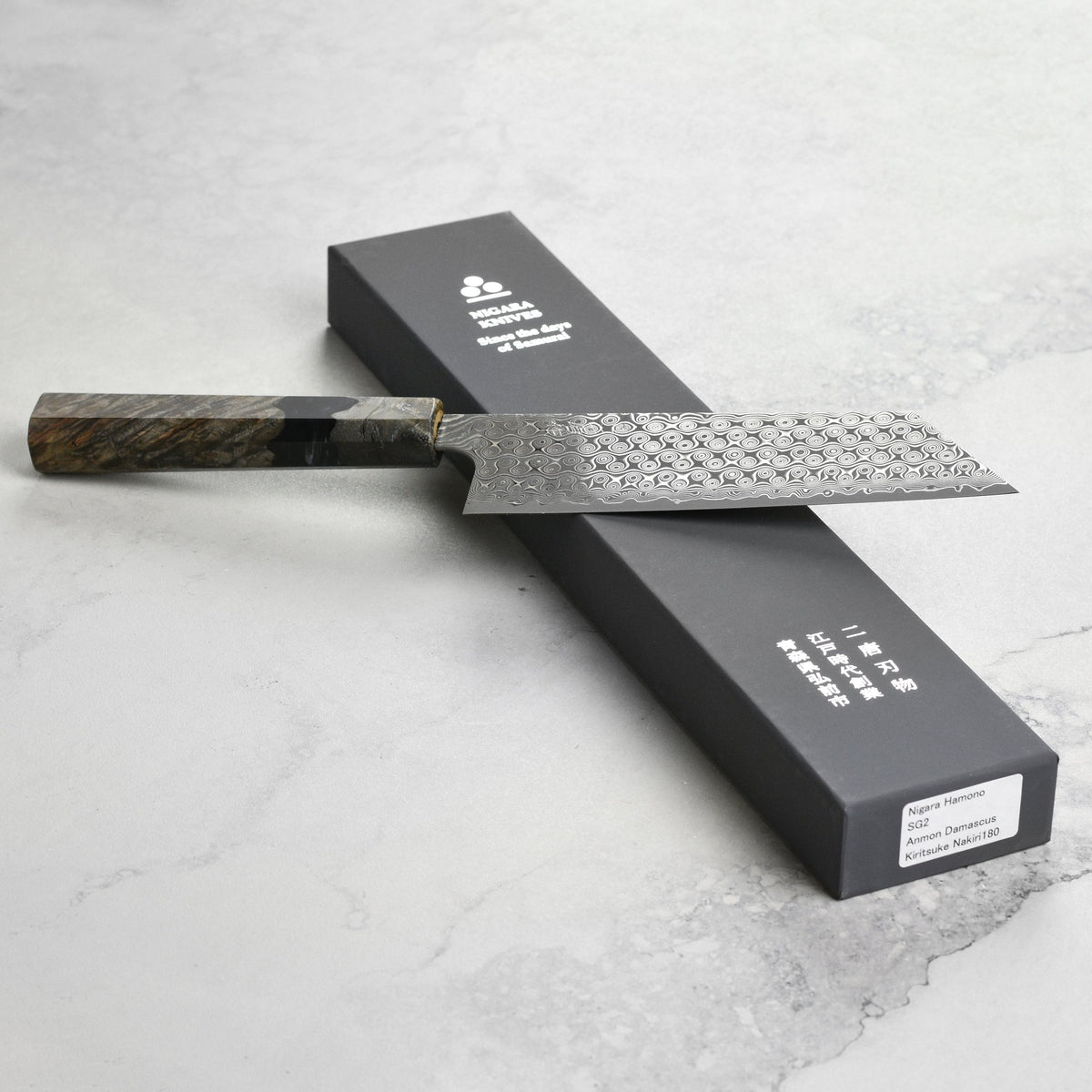 Nigara Anmon SG2 Damascus 7" Kiritsuke Nakiri