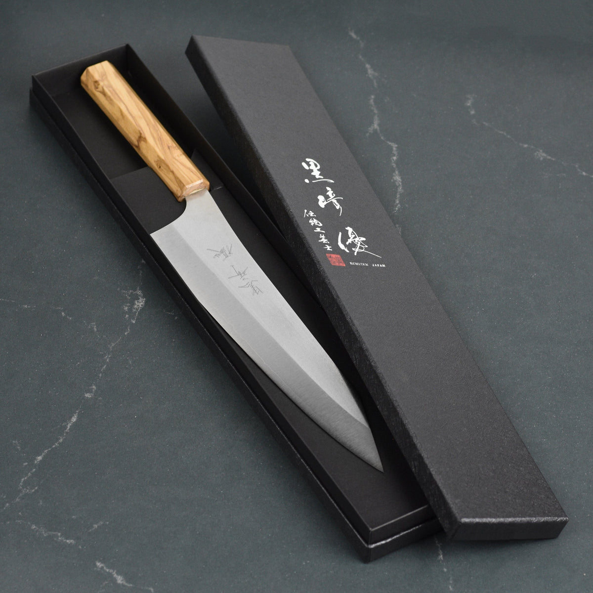 Kurosaki Gekko VG XEOS 9.4" Gyuto