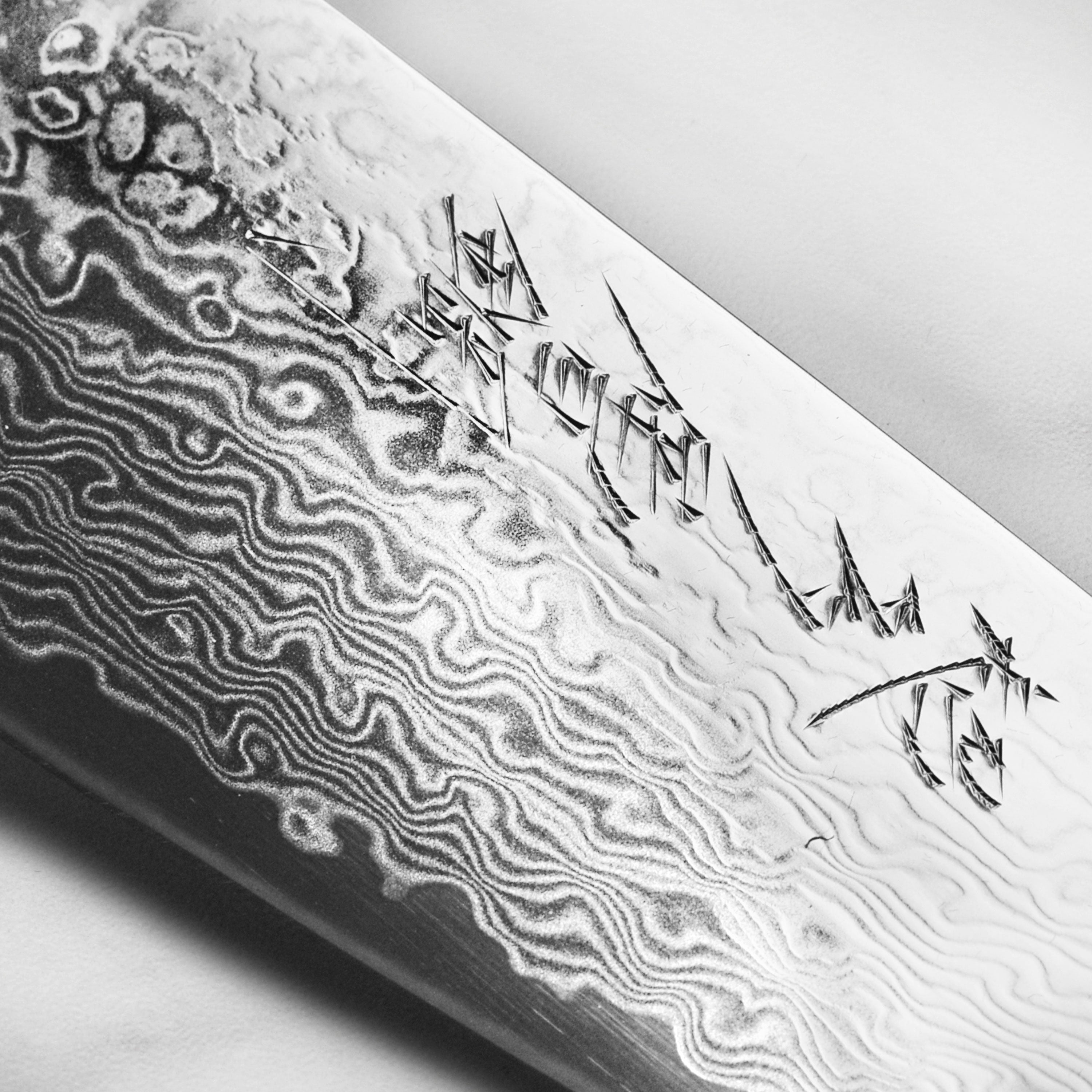Enso SG2 6.5" Nakiri Knife