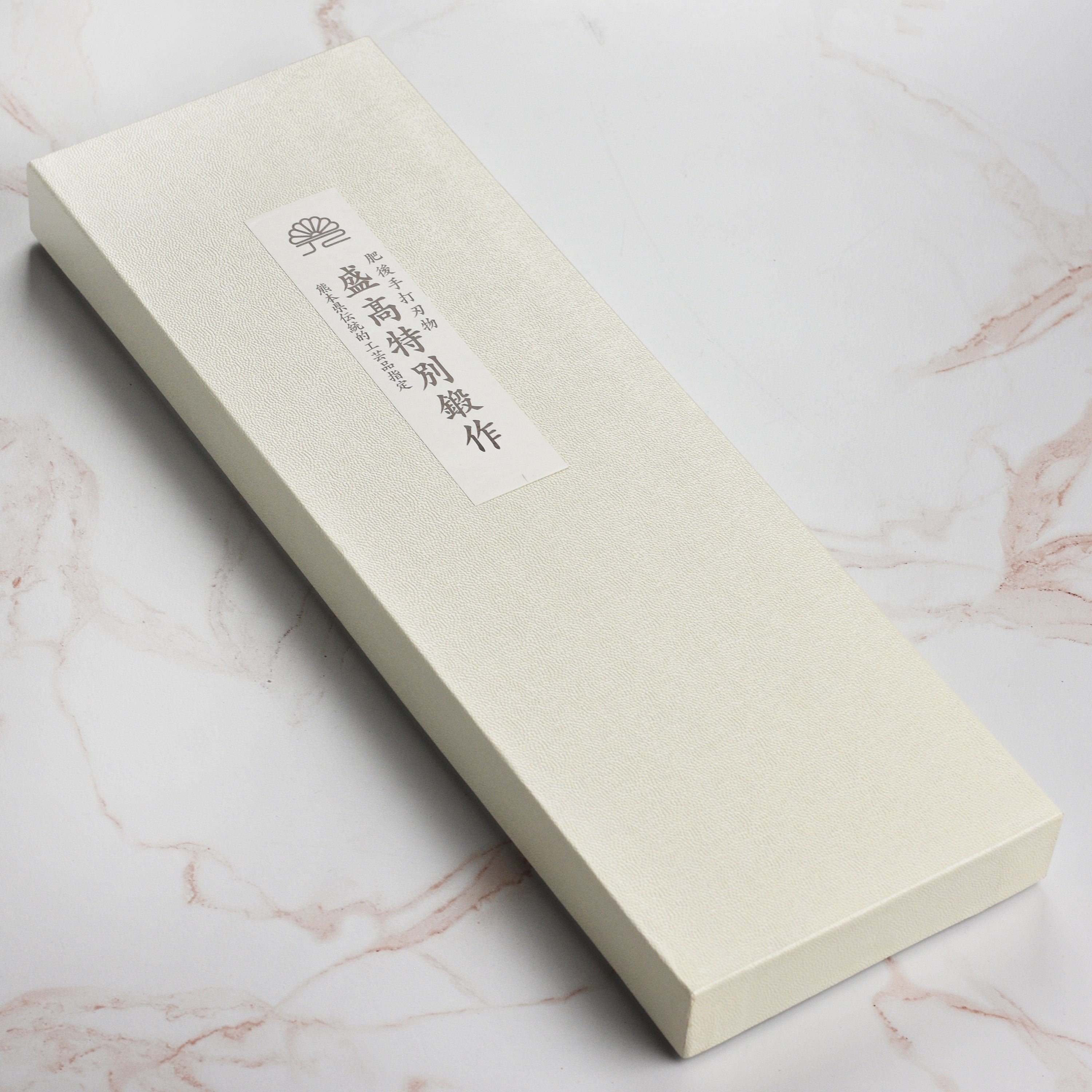 Moritaka 8.6" Aogami #2 Carbon Steel Chinese Chef's Knife