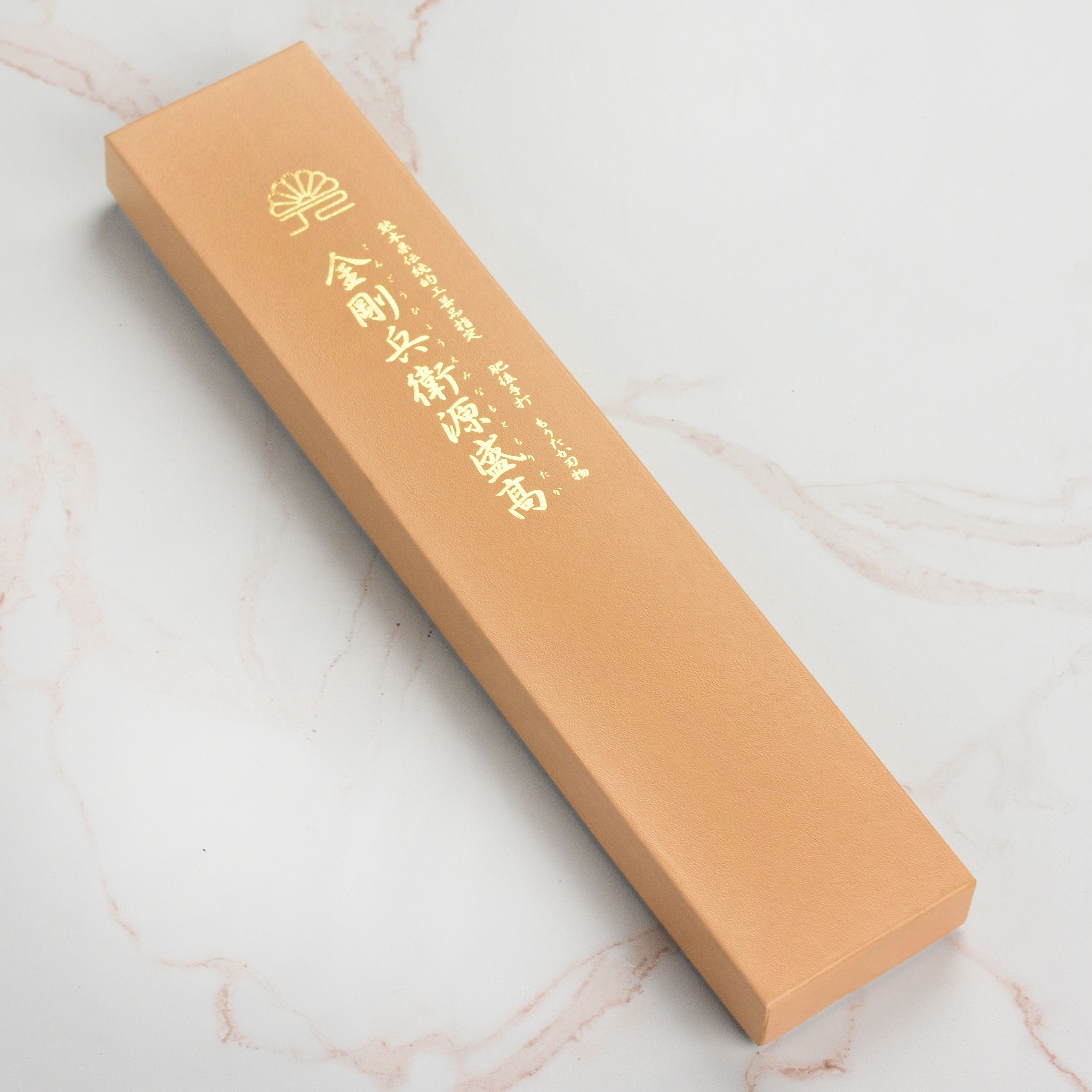 Moritaka 6.7" Aogami #2 Carbon Steel Santoku