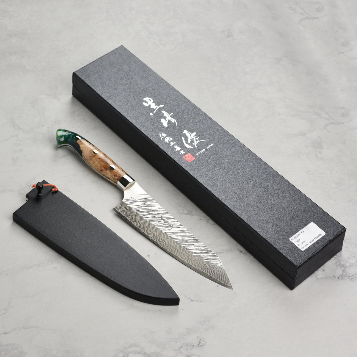 Kurosaki Fujin Forged SG2 Damascus 6.7" Bunka with Saya