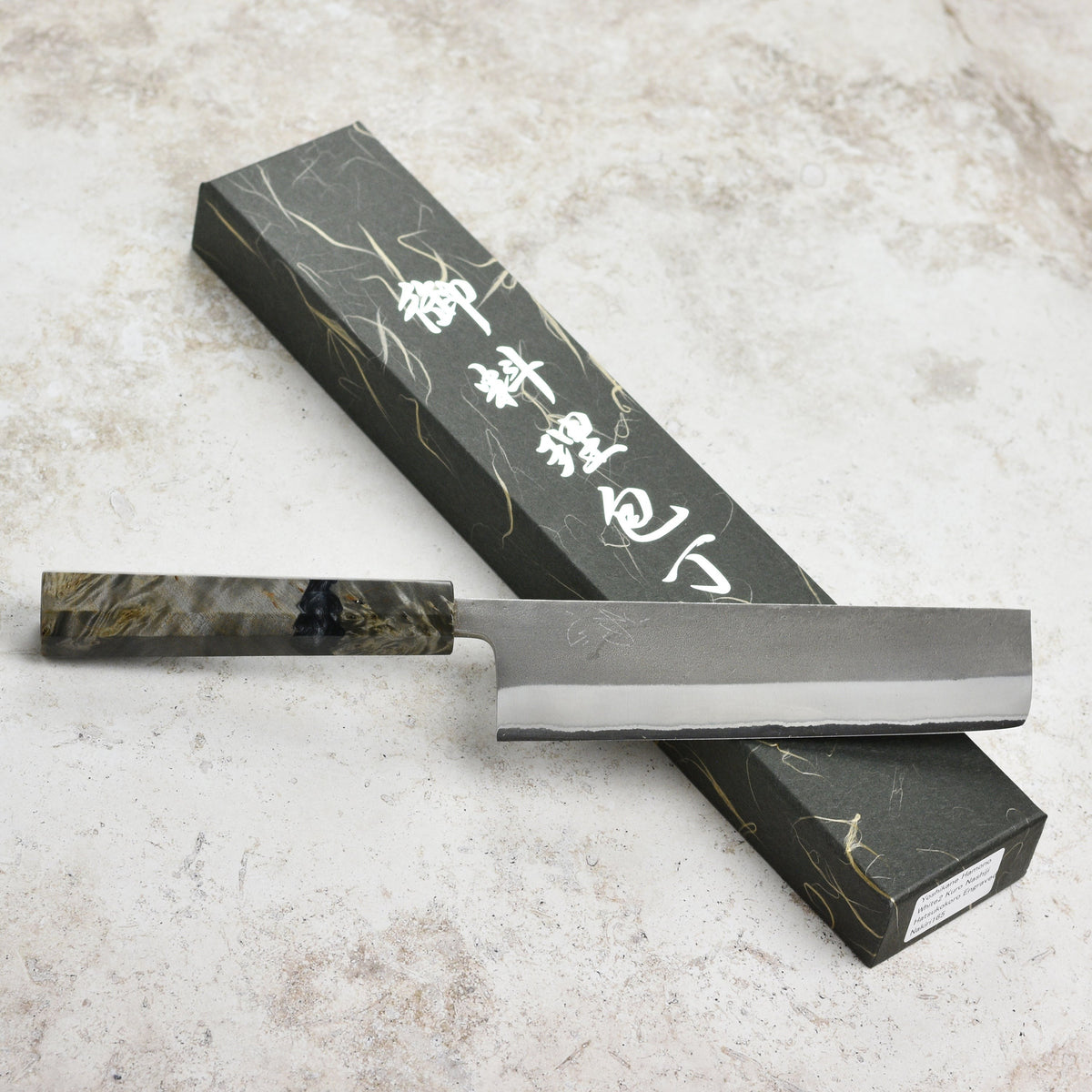 Yoshikane Shirogami #2 Kurouchi Stainless Clad 6.5" Nakiri, Stabilized Birch