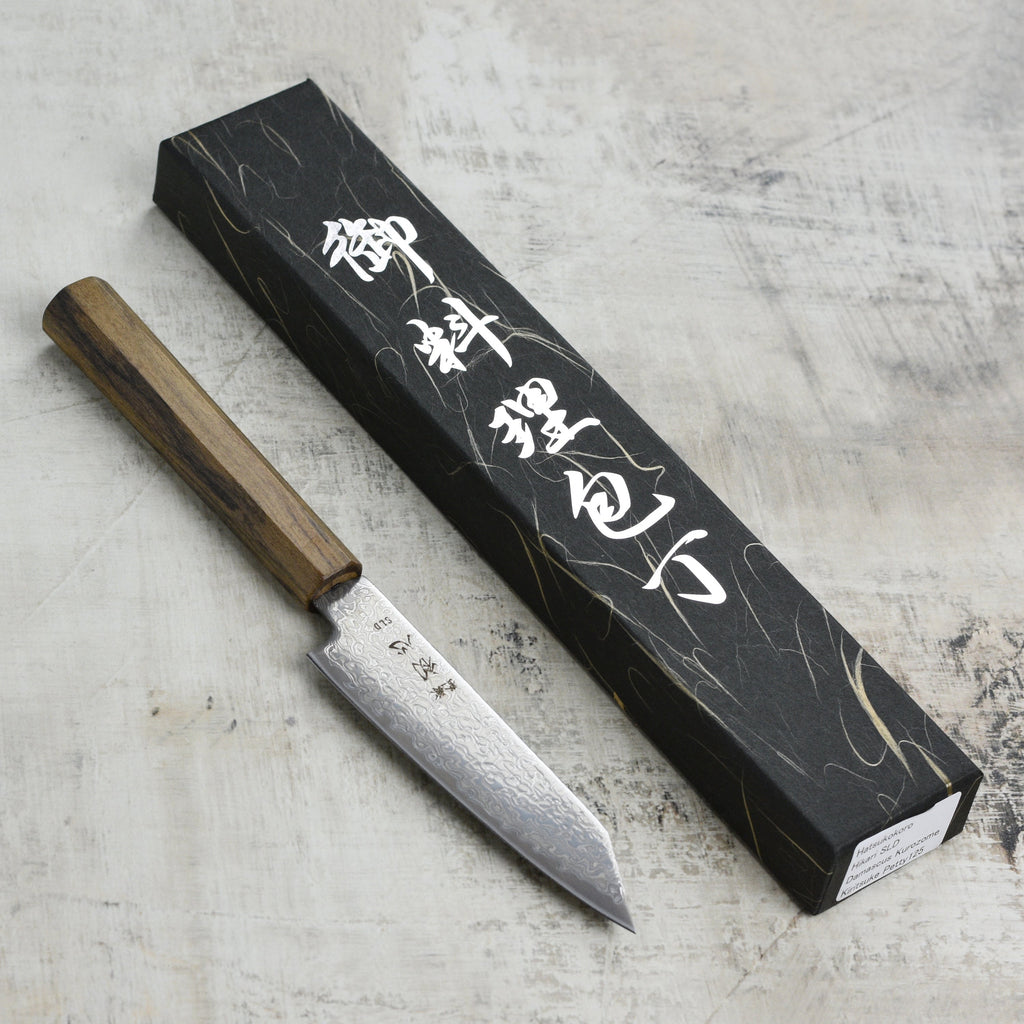 Steelport Magnetic Walnut Knife Block