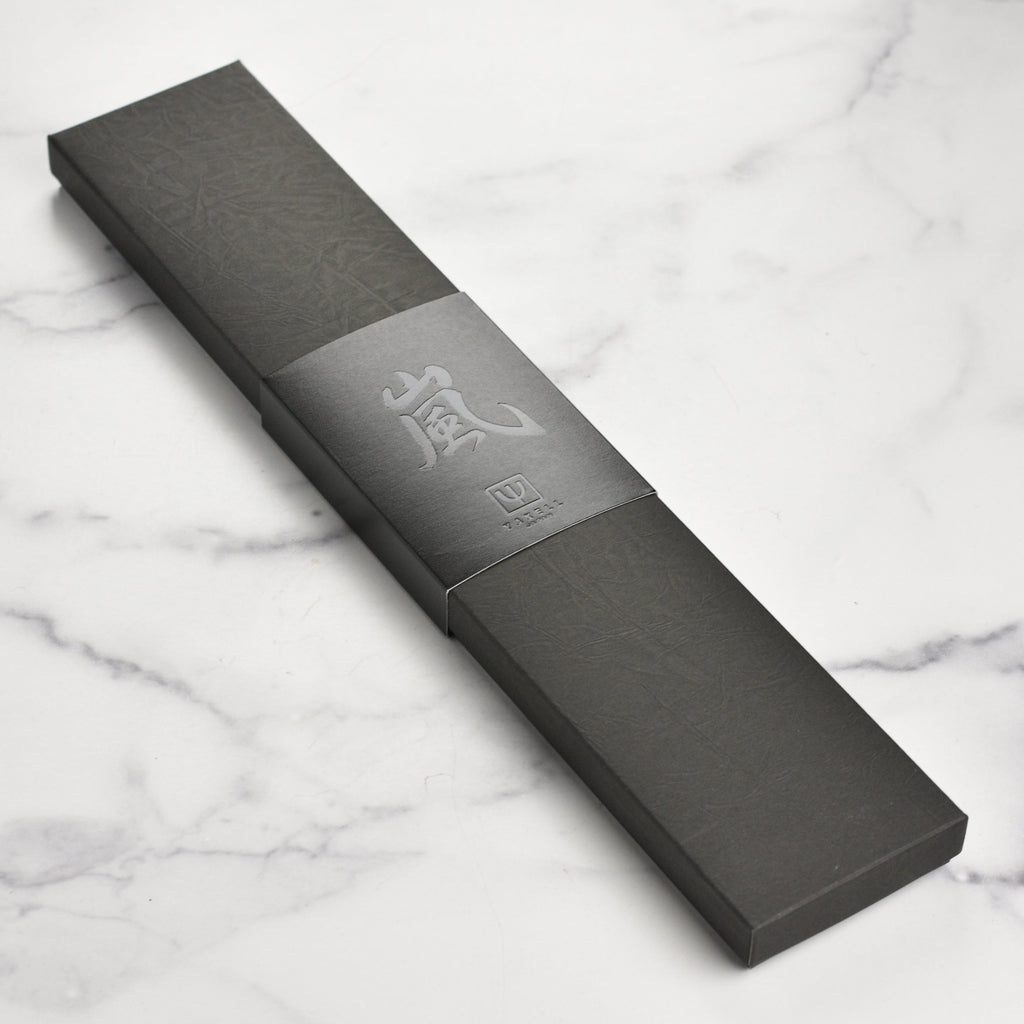Yaxell Super Gou SG2 10.75" Ultimate Slicing Knife