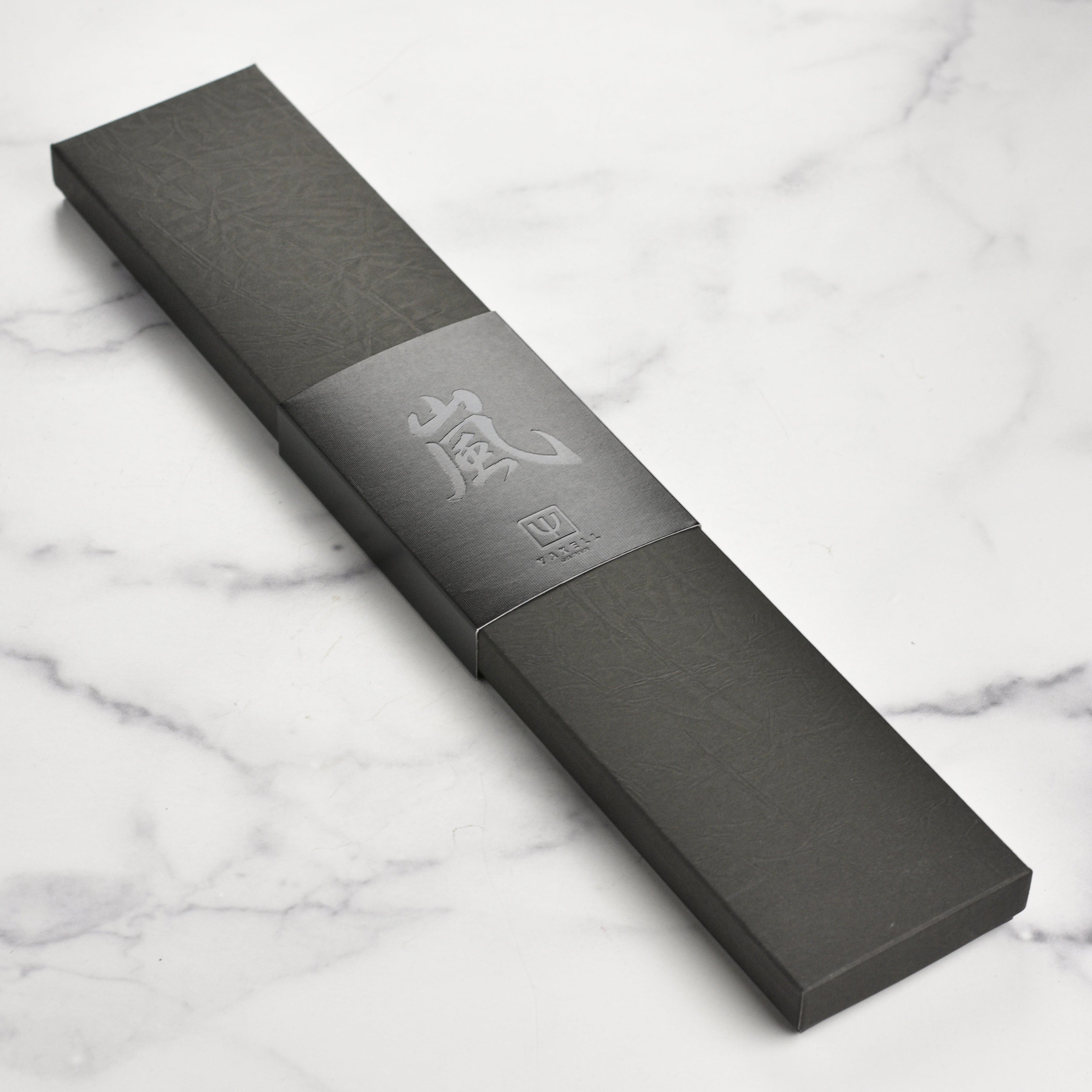 Yaxell Super Gou SG2 10.75" Ultimate Slicing Knife