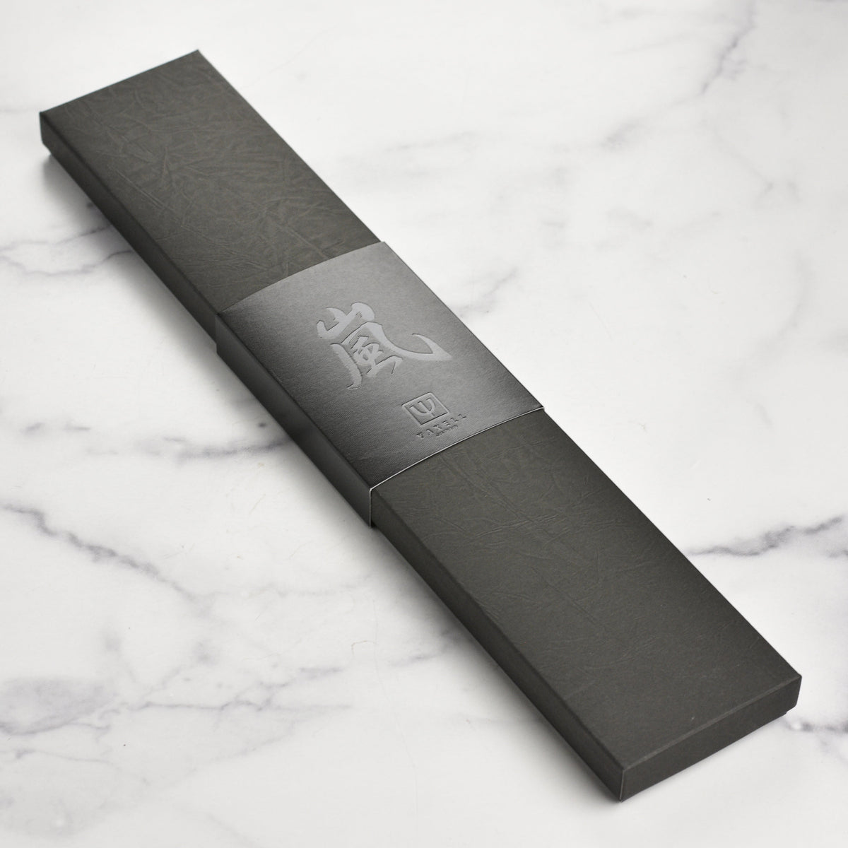 Yaxell Super Gou SG2 10.75" Ultimate Slicing Knife