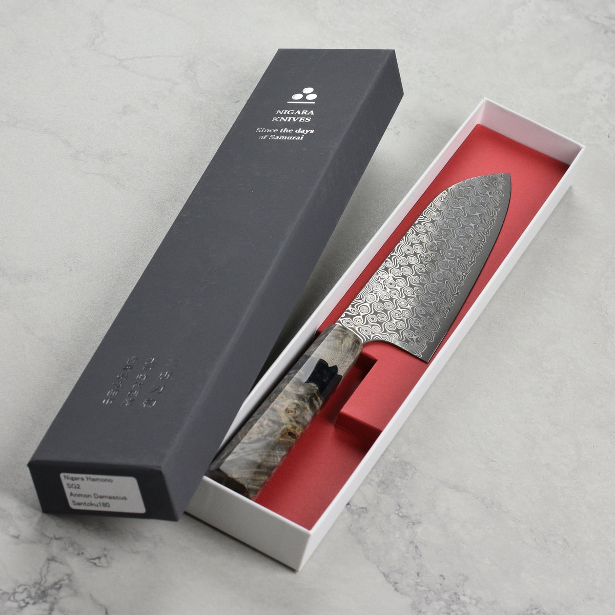 Nigara Anmon SG2 Damascus 7" Santoku