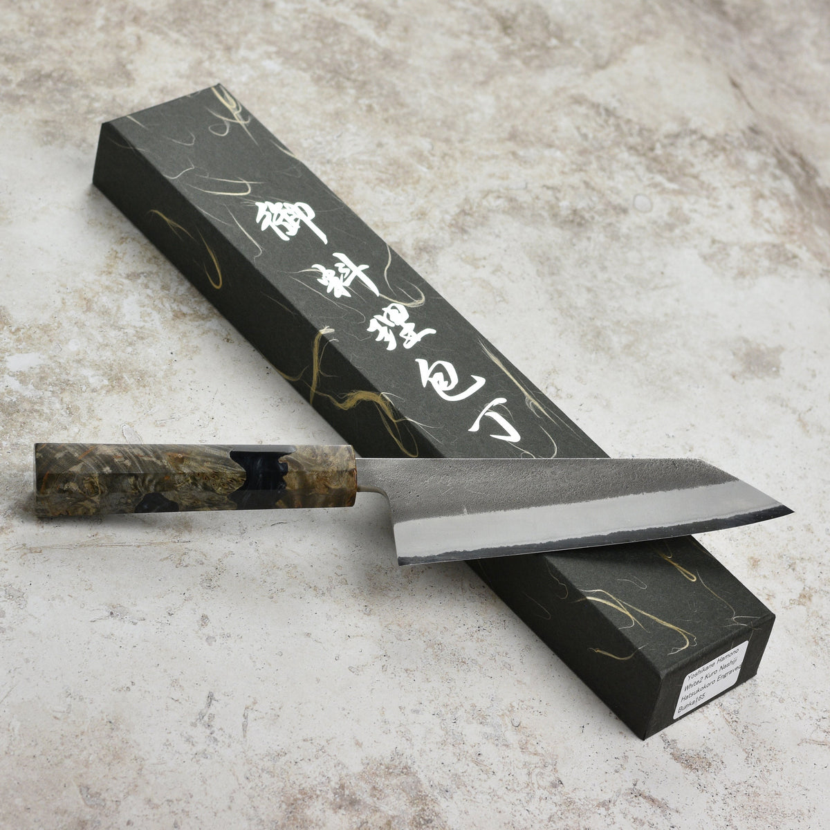 Enso SG2 6" Utility Knife