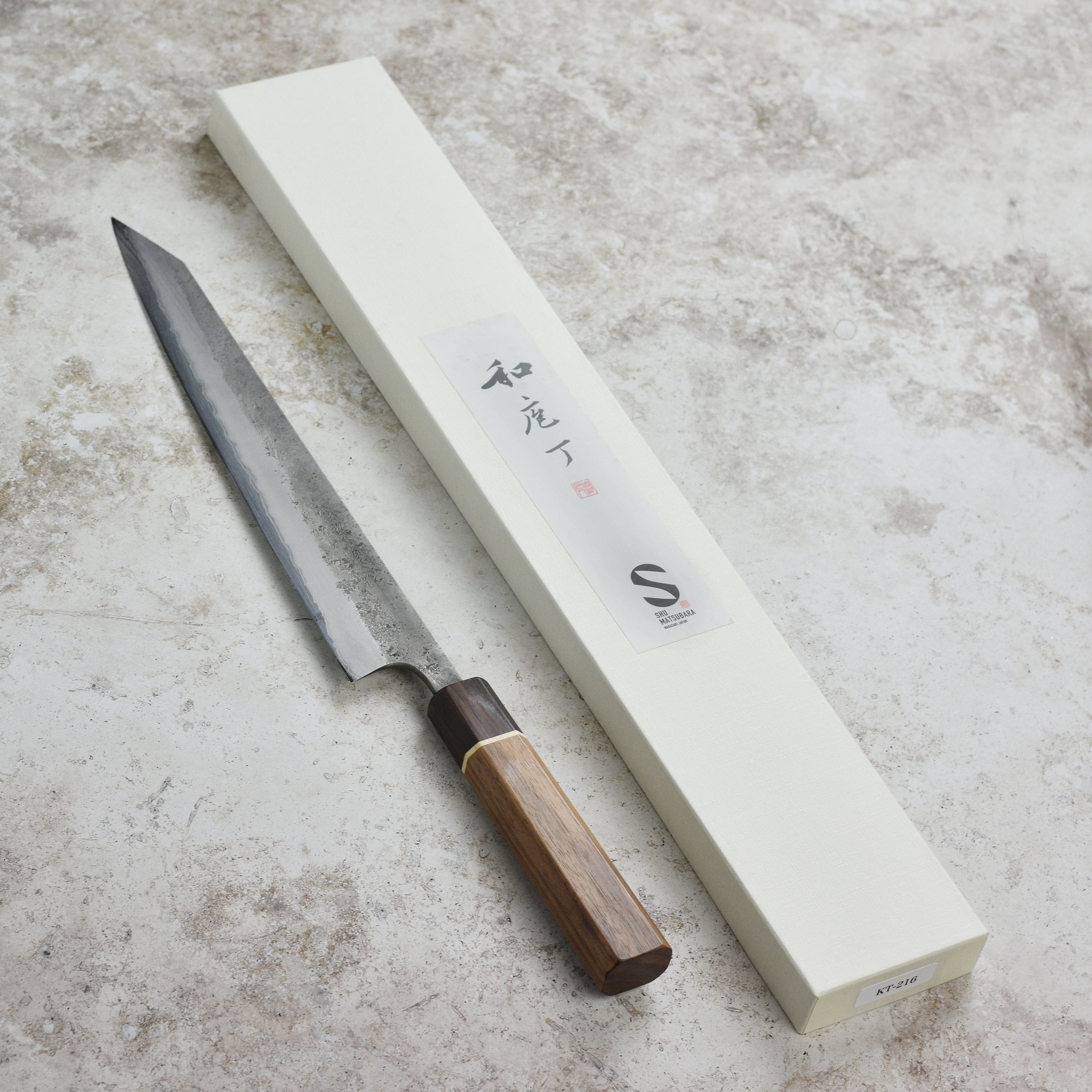 Matsubara Aogami #2 Nashiji Stainless Clad 10.6" Sujihiki