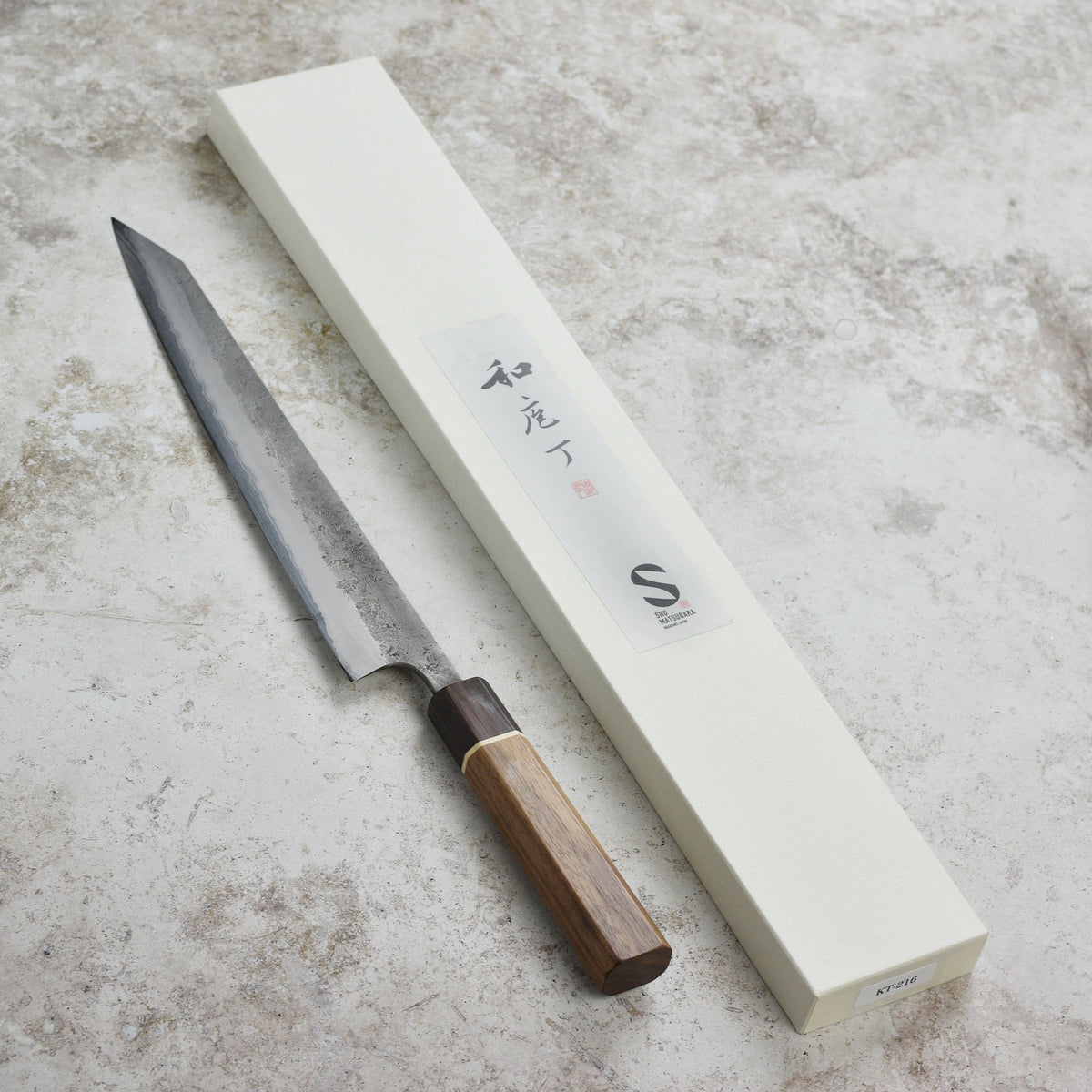 Matsubara Aogami #2 Nashiji Stainless Clad 10.6" Sujihiki