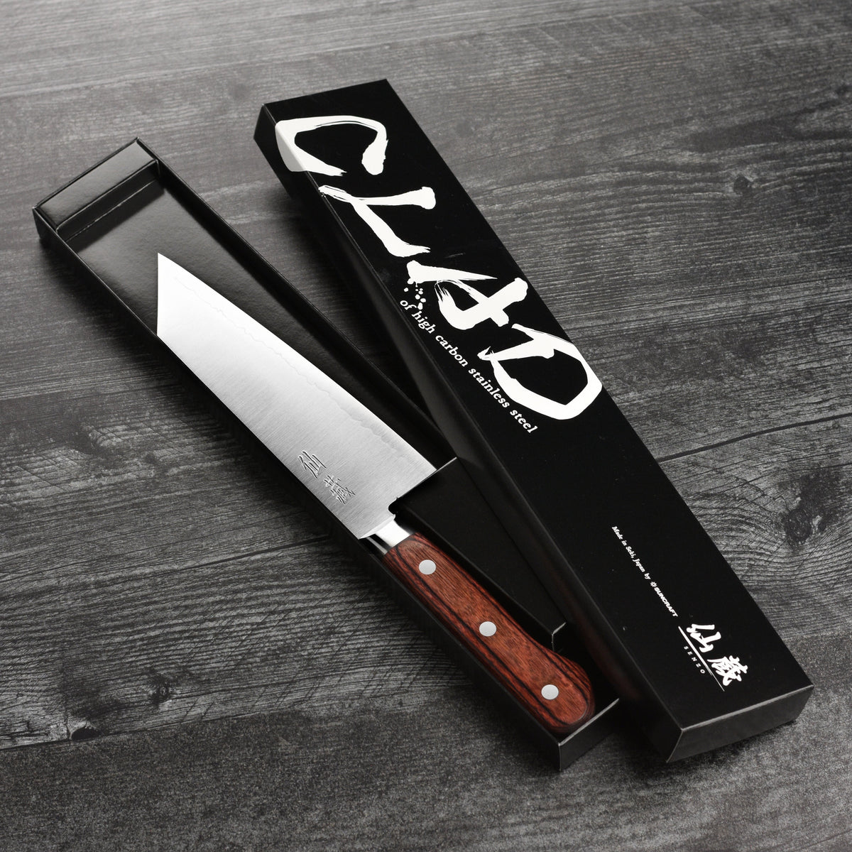 Senzo Clad AUS10 6.5" Bunka Knife