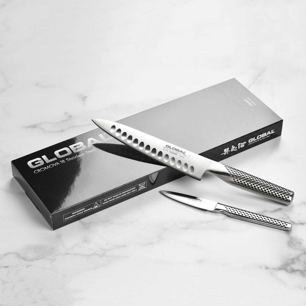 Global 2 Piece Hollow Edge Chef's Knife Set