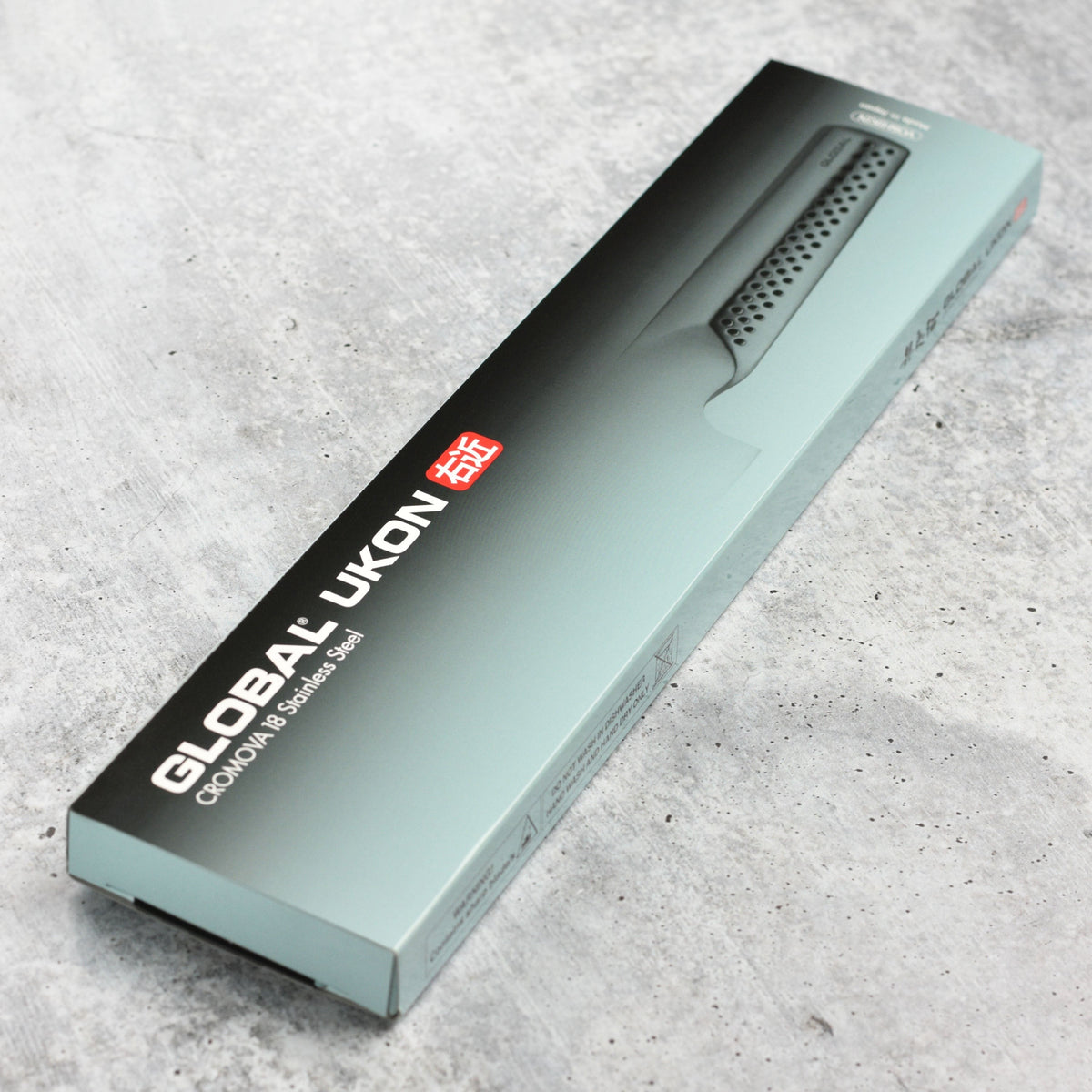 Global Ukon 8" Chef's Knife
