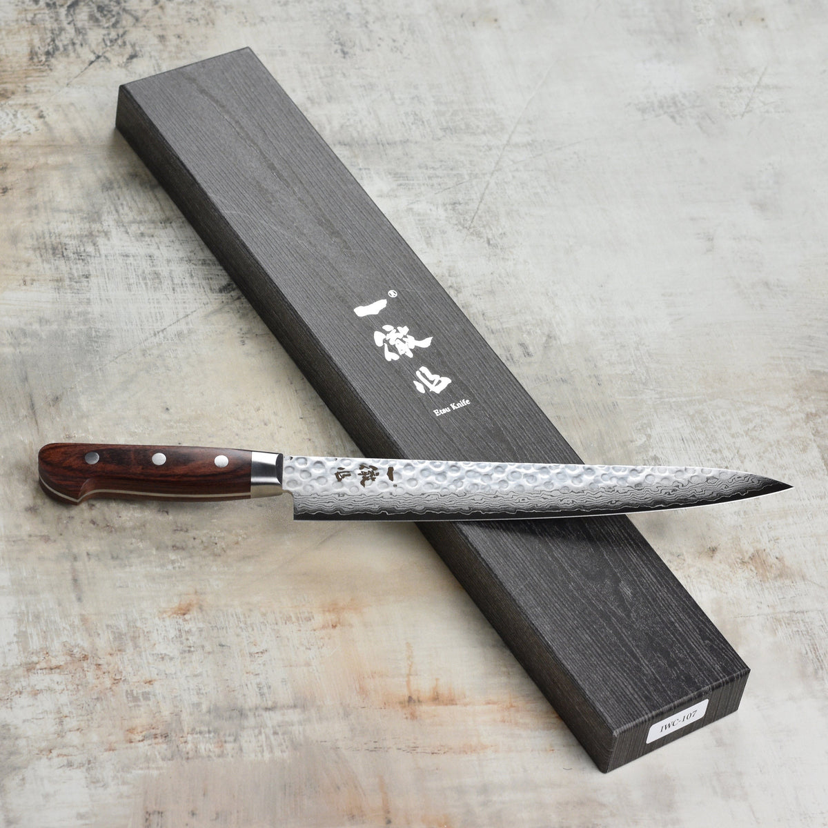 Global Ukon 8" Chef's Knife