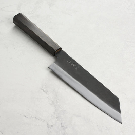 Hatsukokoro Aokitae Aogami #2 Kurouchi 7.5" Bunka
