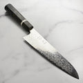 Hatsukokoro x Yauji Ginga34 Damascus 9.4" Gyuto