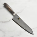 Miyabi Black 7" Rocking Santoku Knife
