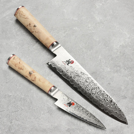Miyabi Birchwood SG2 2 Piece Chef's & Paring Knife Set